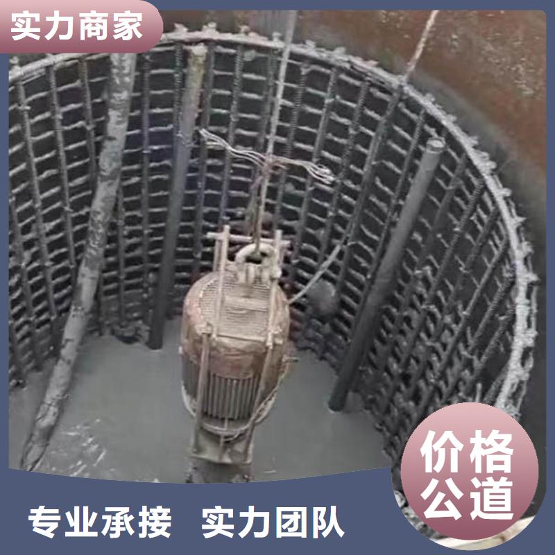 深圳龙城街道膜袋施工潜水服务电话