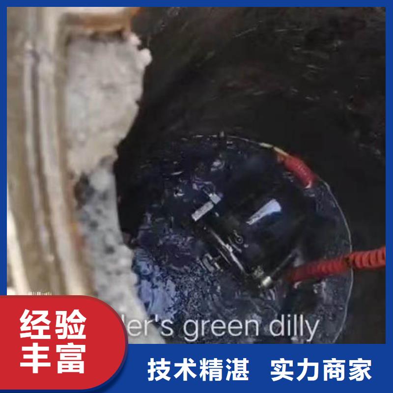 水中施工规格齐全身边的打捞队