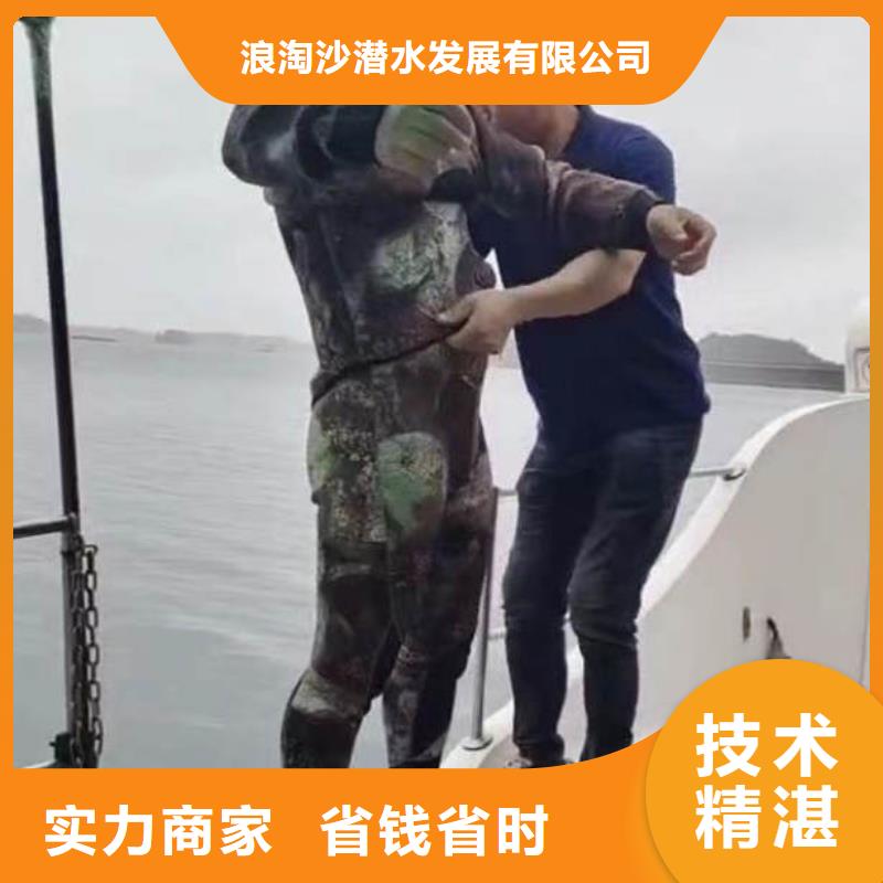 水下作业潜水员服务-水下清淤队伍承接
