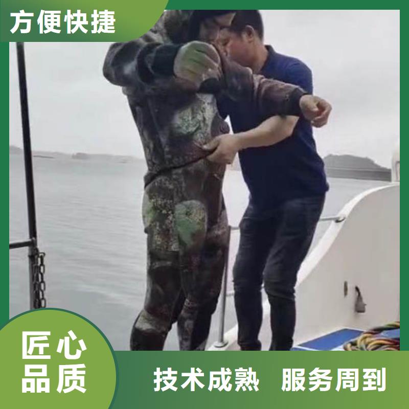 水下拆除混凝土欢迎电询身边的队伍