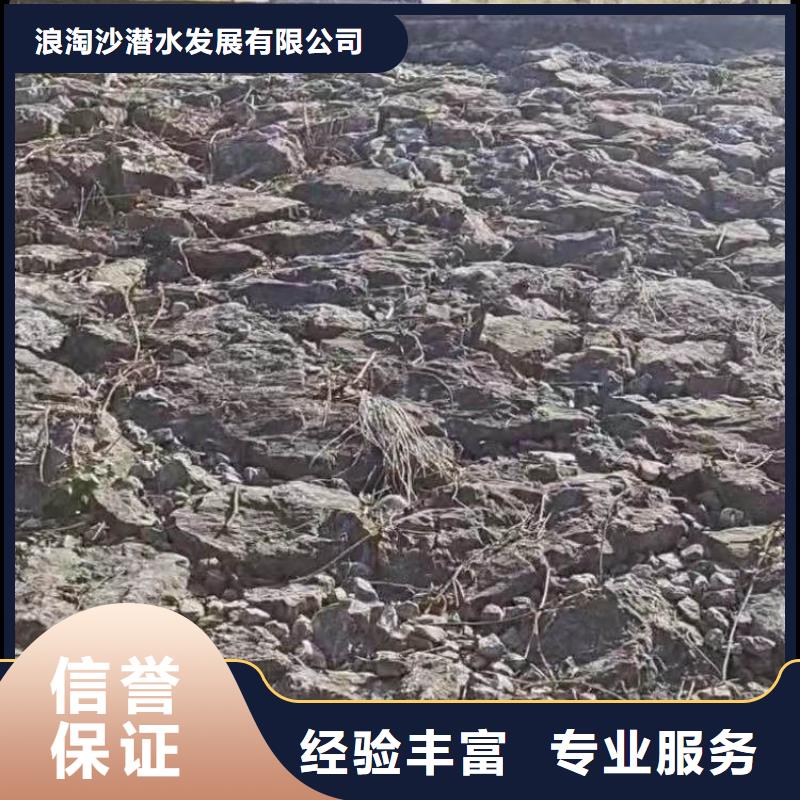 污水厂换曝气管无中间商浪淘沙水工