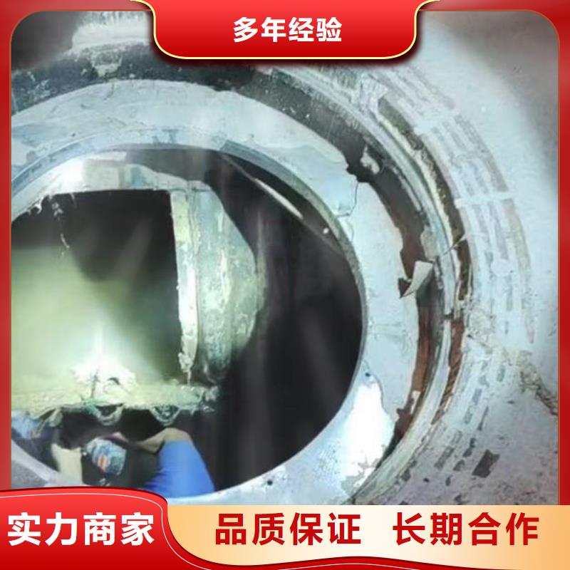 水下打捞口碑好周边队伍