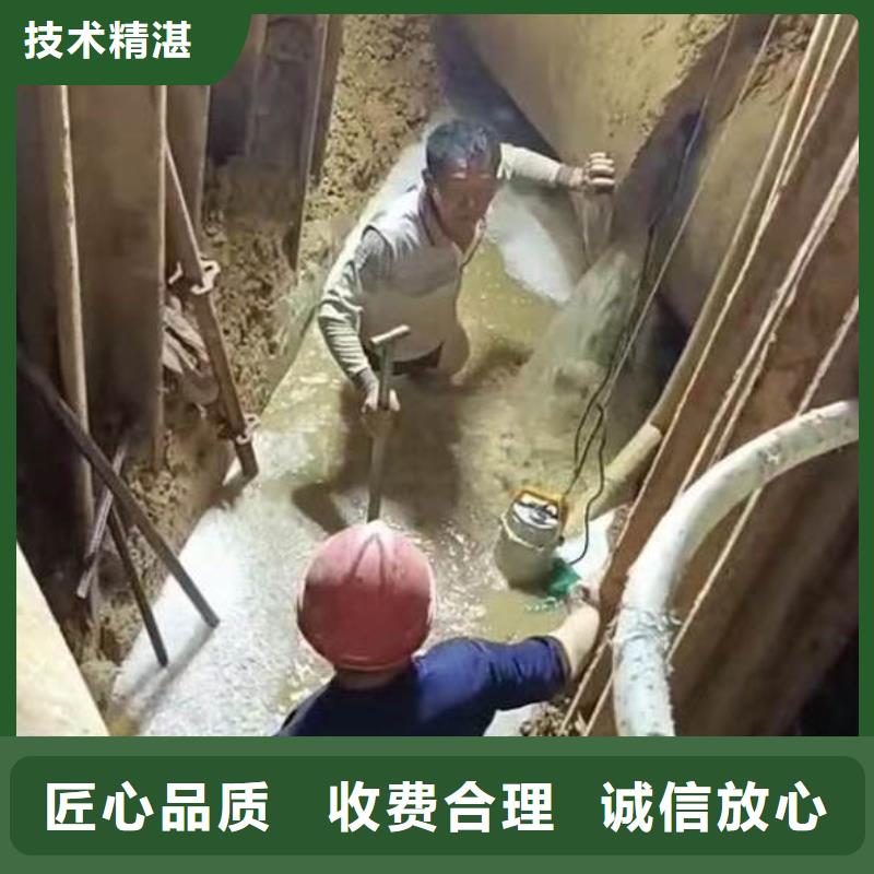 水下电焊质优价廉18O