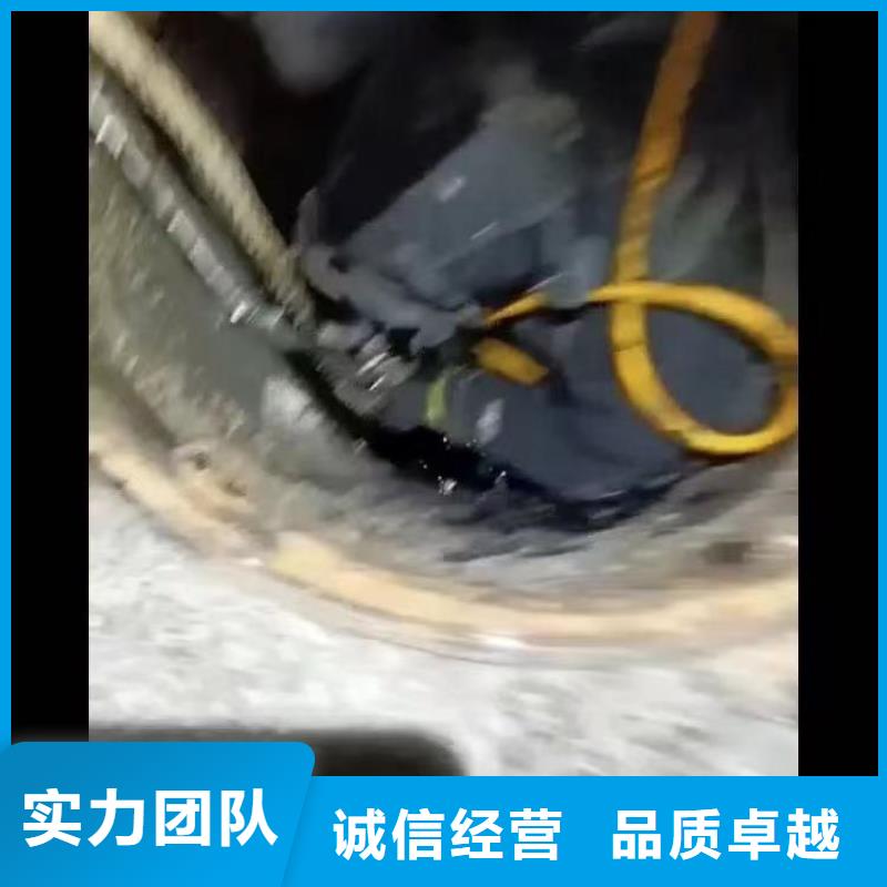 污水厂水泵打捞质量优同城潜水队