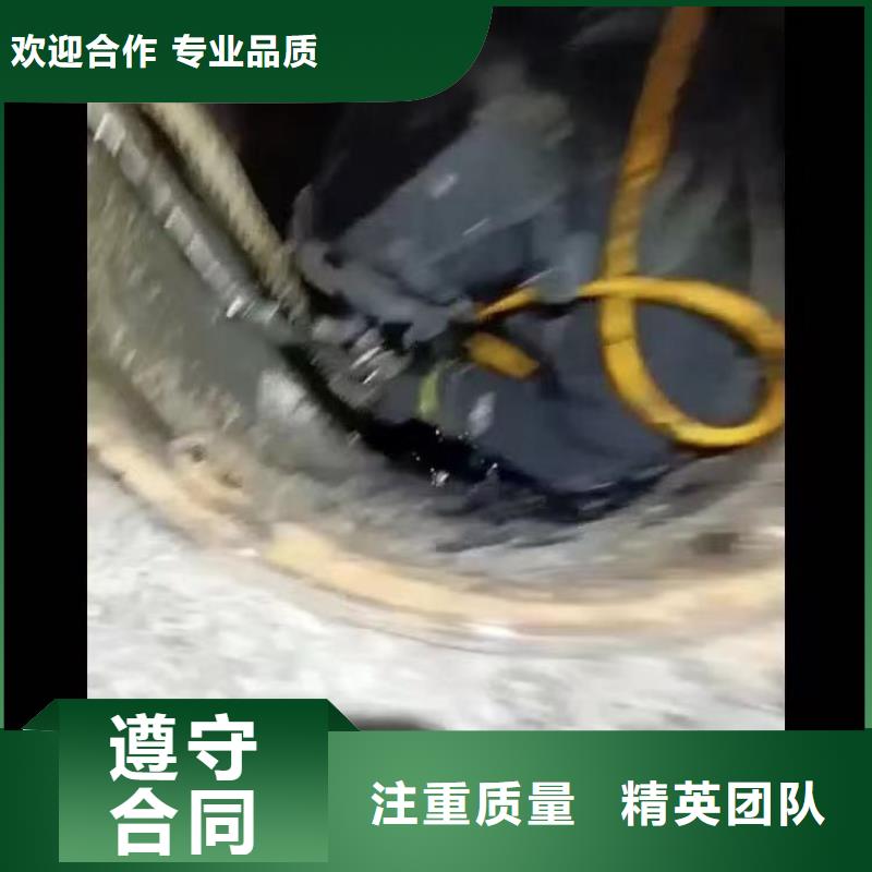 水下电焊工厂直销18O