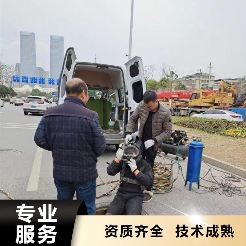 汕头玉新街道水中打捞蛙人服务实时价格