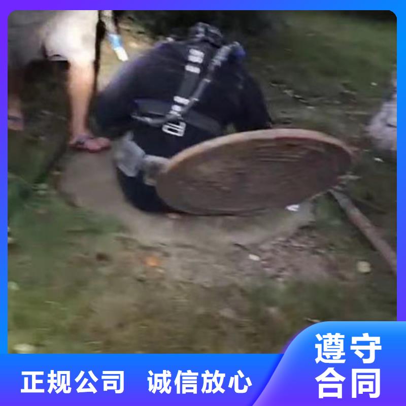 污水厂水中维保实体大厂同城潜水队