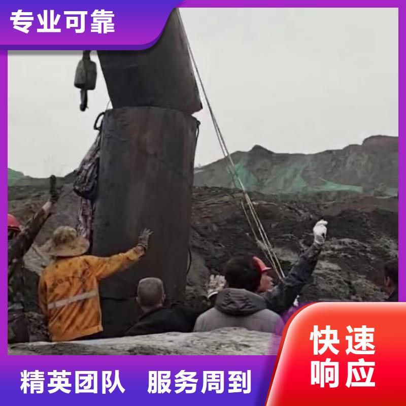 东方市水下电焊询问报价18O