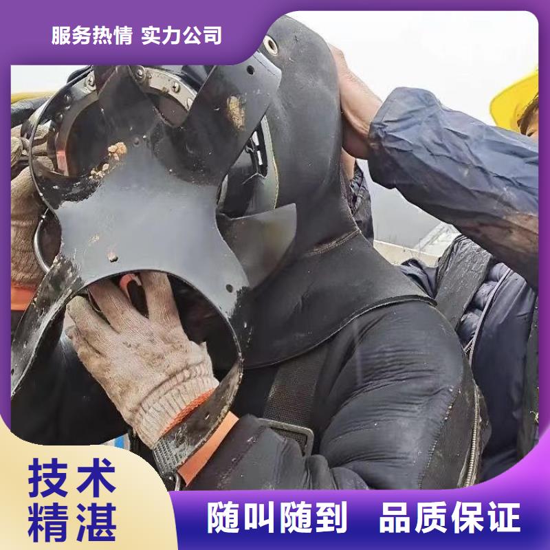 【水下作业潜水员服务】水下安装技术精湛