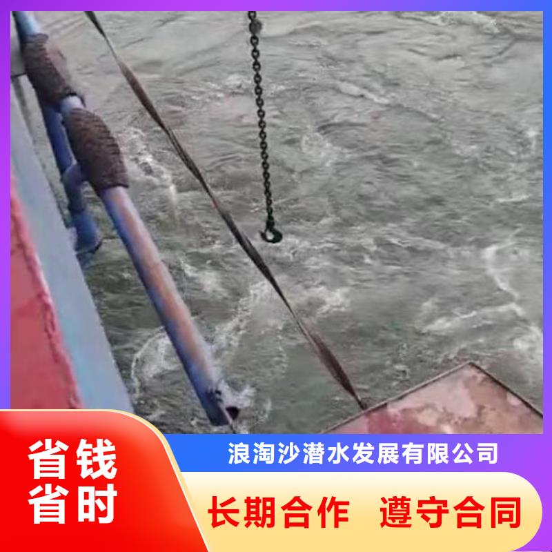 箱涵水下砌墙截留图片同城蛙人打捞