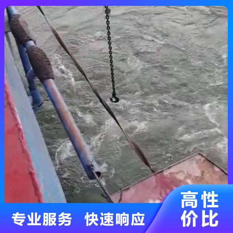 污水池搅拌器打捞品质保证同城潜水队