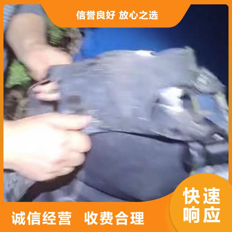 污水池耦合水下安装拆除择优周边队伍