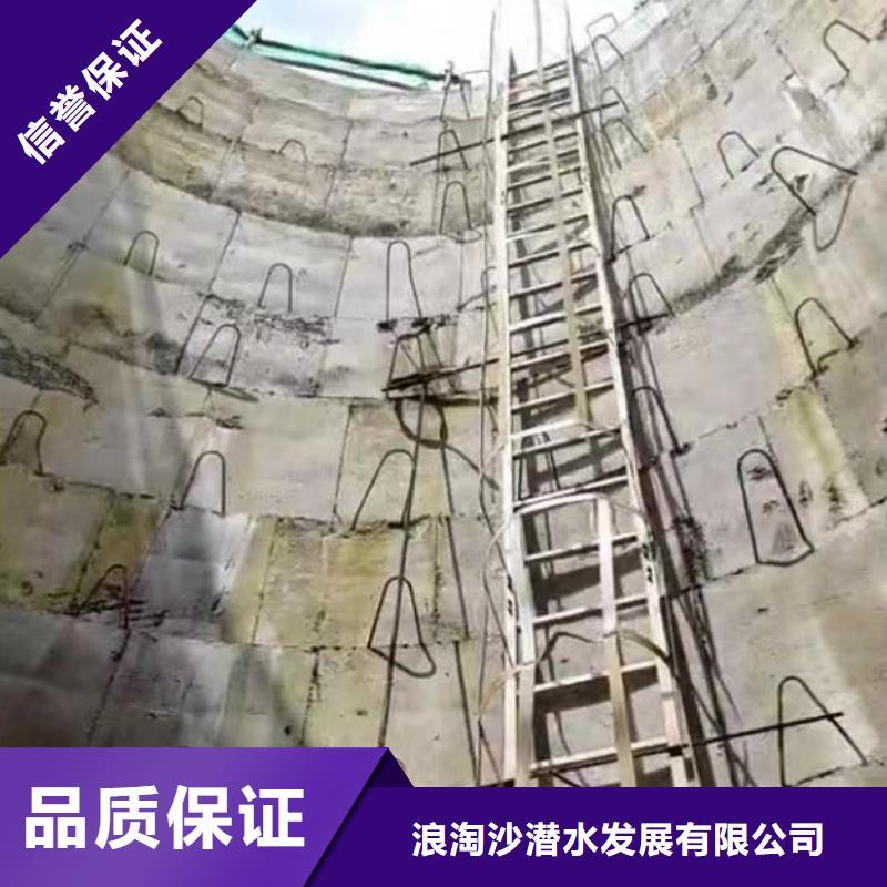 水中切割终身质保18O
