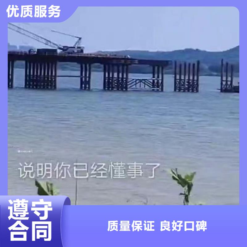 箱涵水下砌墙截留上门服务身边的打捞队