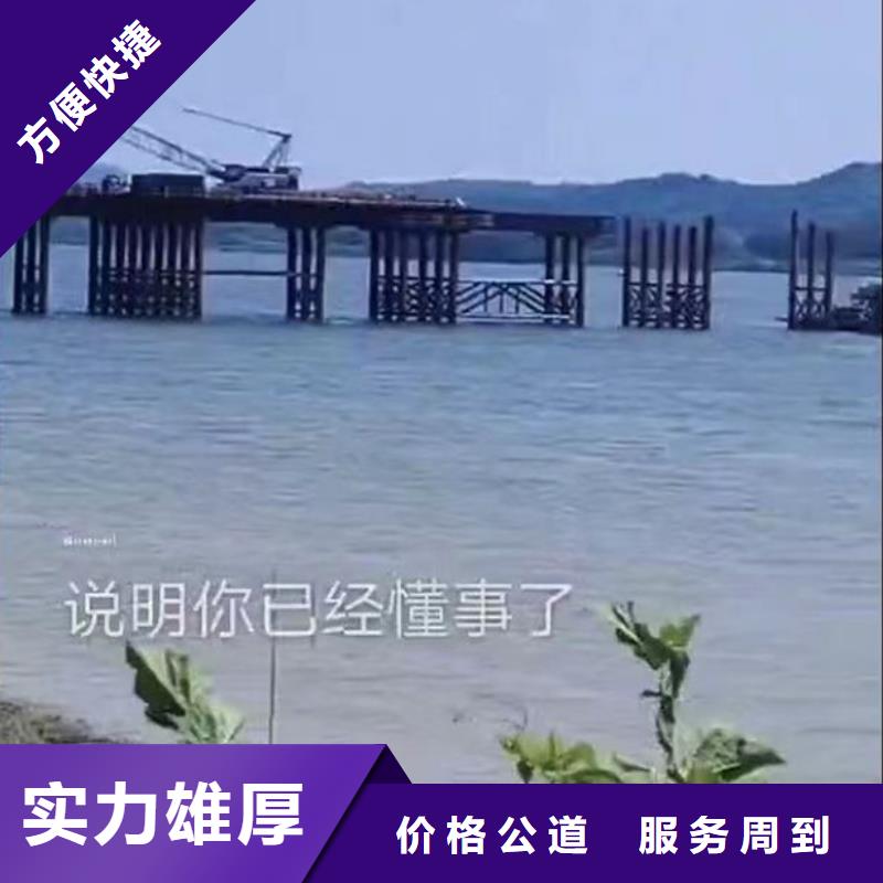 水下电焊型号齐全18O