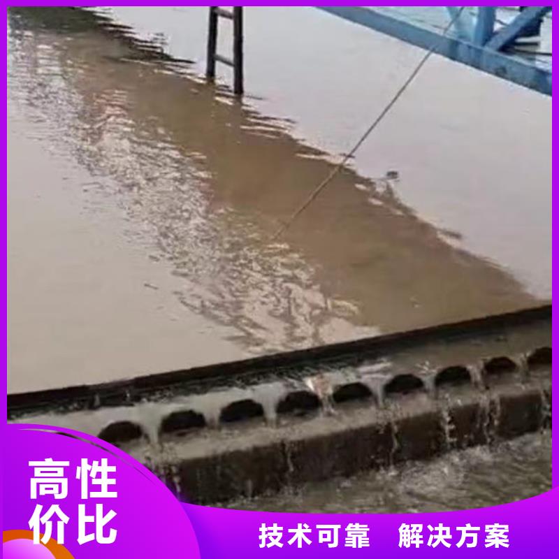 水中浇筑批发价浪淘沙水工