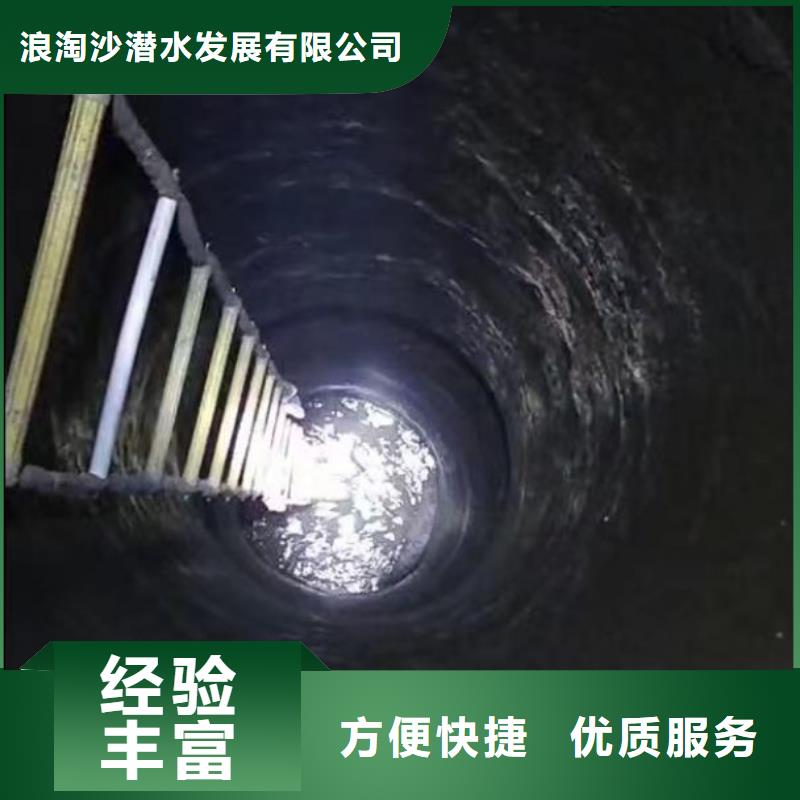 曝气管件水下维修货源充足18O