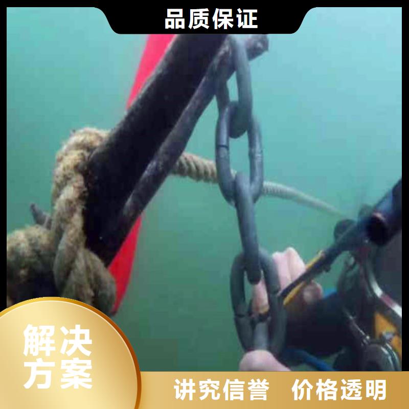 闸门水下探摸维修厂家直销周边服务商