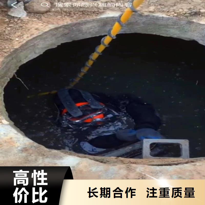 污水厂水泵打捞采购价格同城潜水队