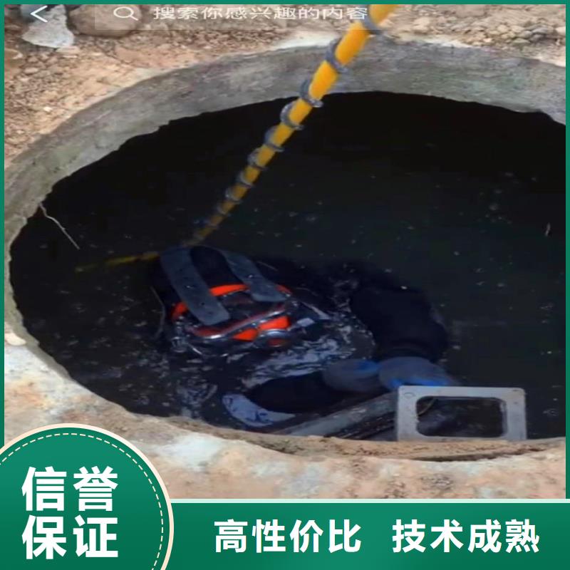 推流器水下维修推荐厂家18O