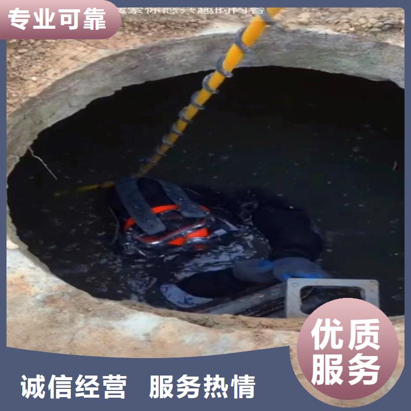 取水口水下安装厂家现货浪淘沙水工