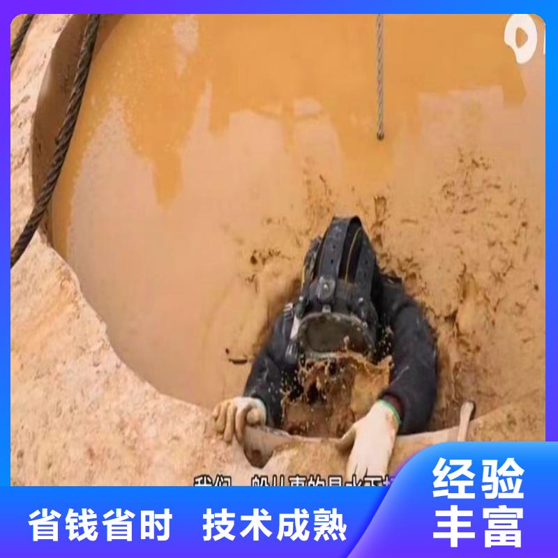 政管道水下砌墙生产基地周边队伍