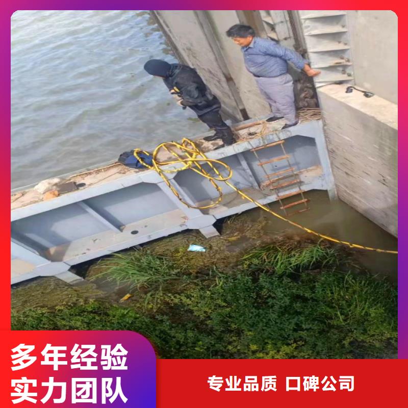 水中施工采购18O