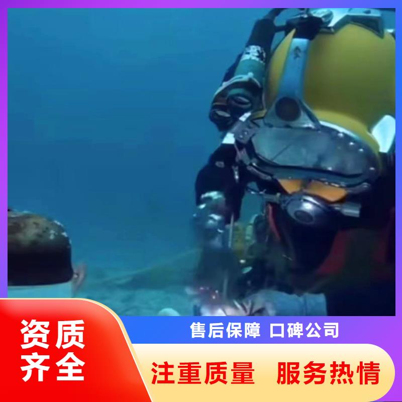 水中施工现货直供浪淘沙水工