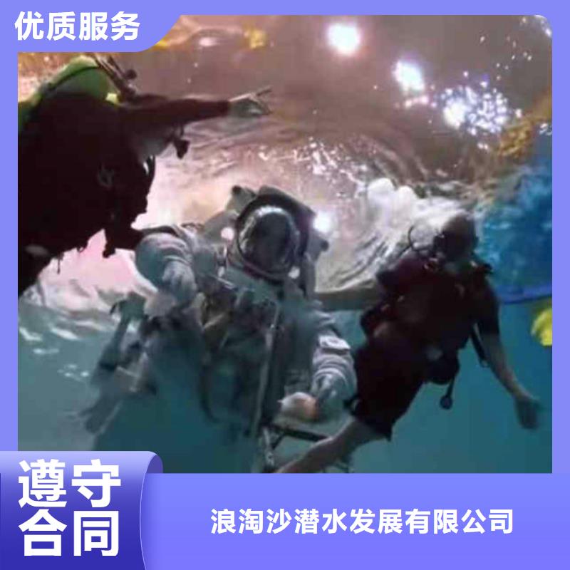 水中救援打捞批发身边的打捞队