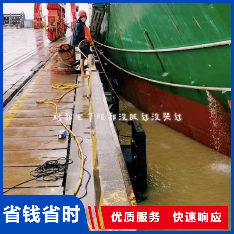 水下电焊售后完善浪淘沙水工