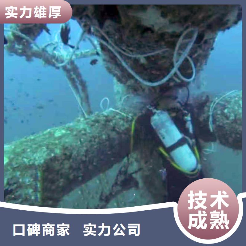 澄迈县水下打孔库存充足18O