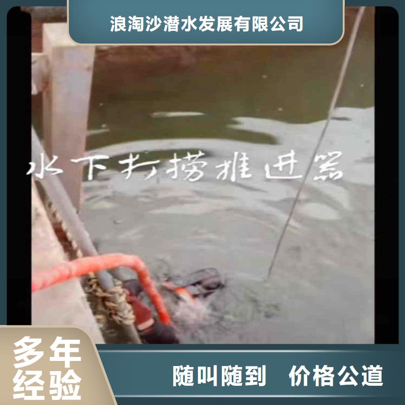 污水厂换曝气器价格低浪淘沙水工