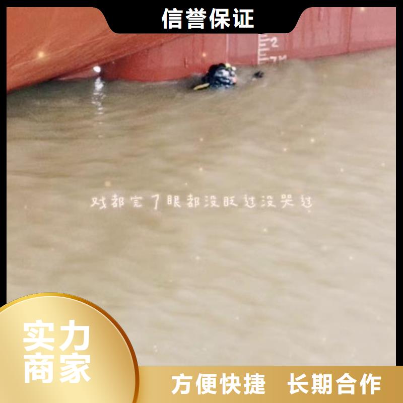 污水厂水泵打捞在线咨询周边队伍