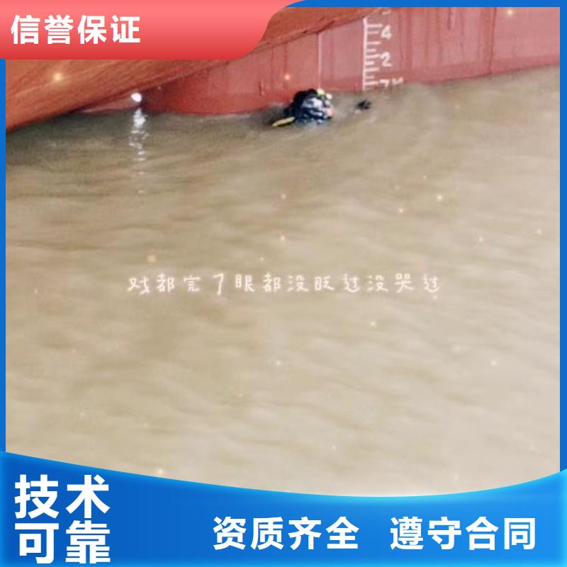 水下浇筑混凝土设计18O