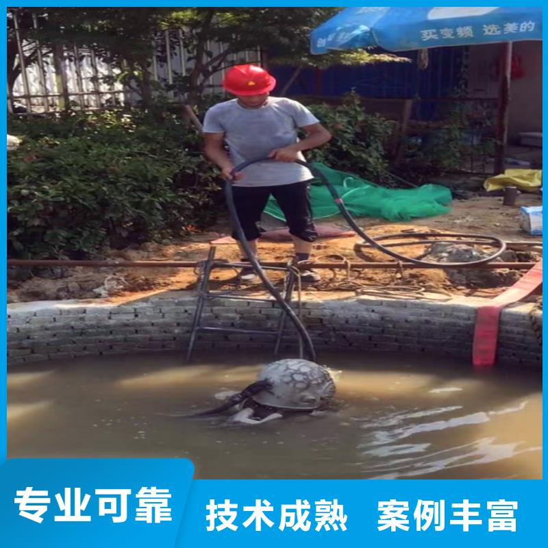 水中施工价格行情浪淘沙水工