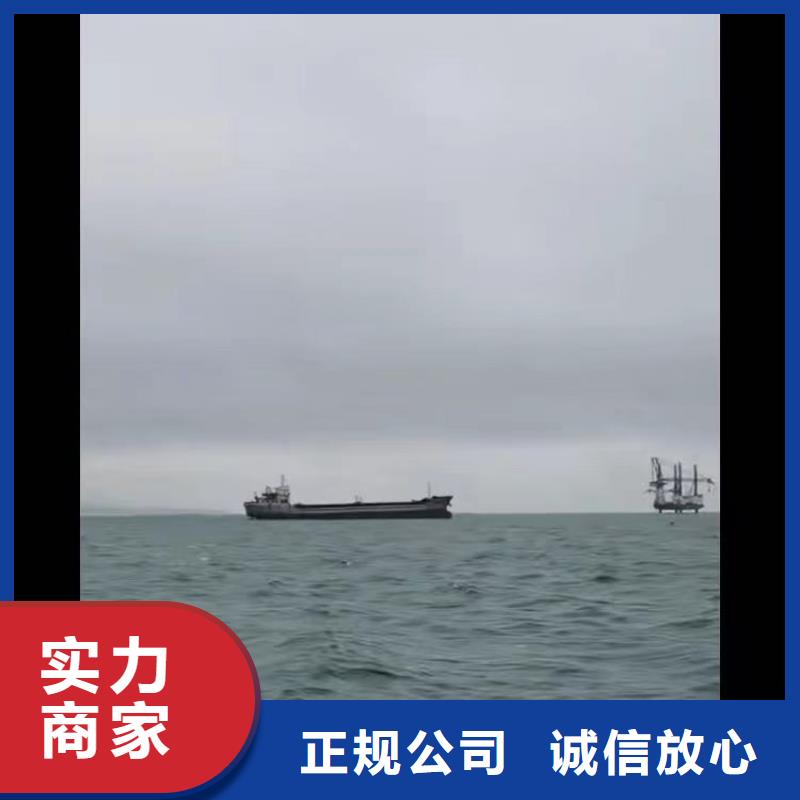白沙县取水口水下安装本地厂家浪淘沙水工