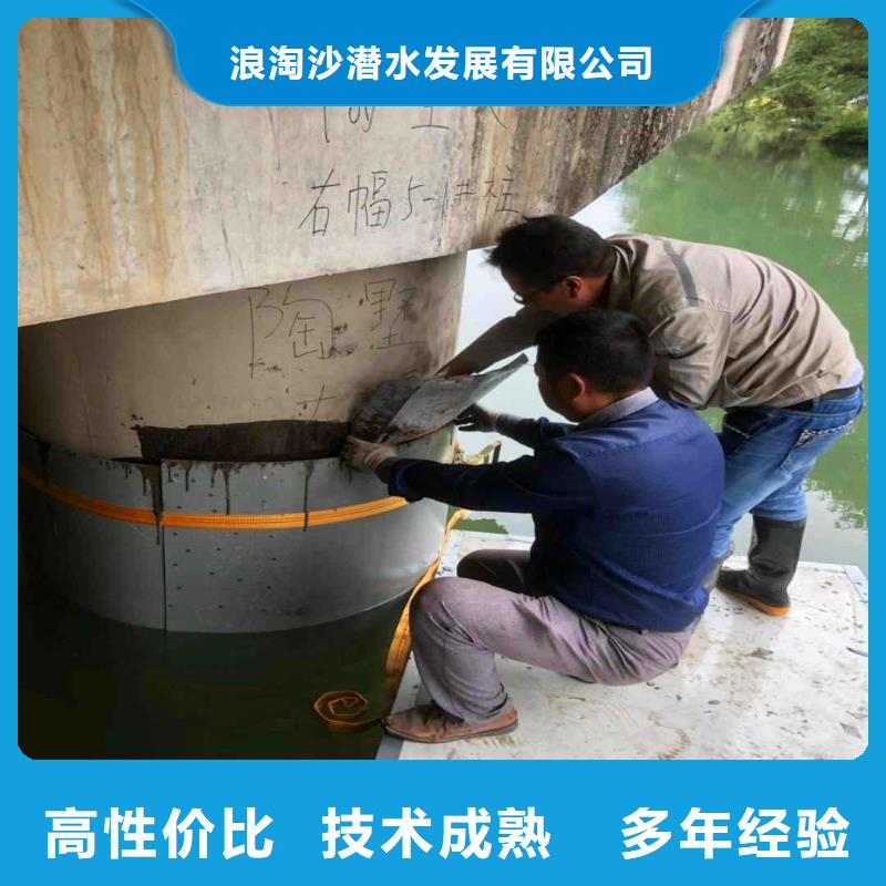 水下安装生产18O
