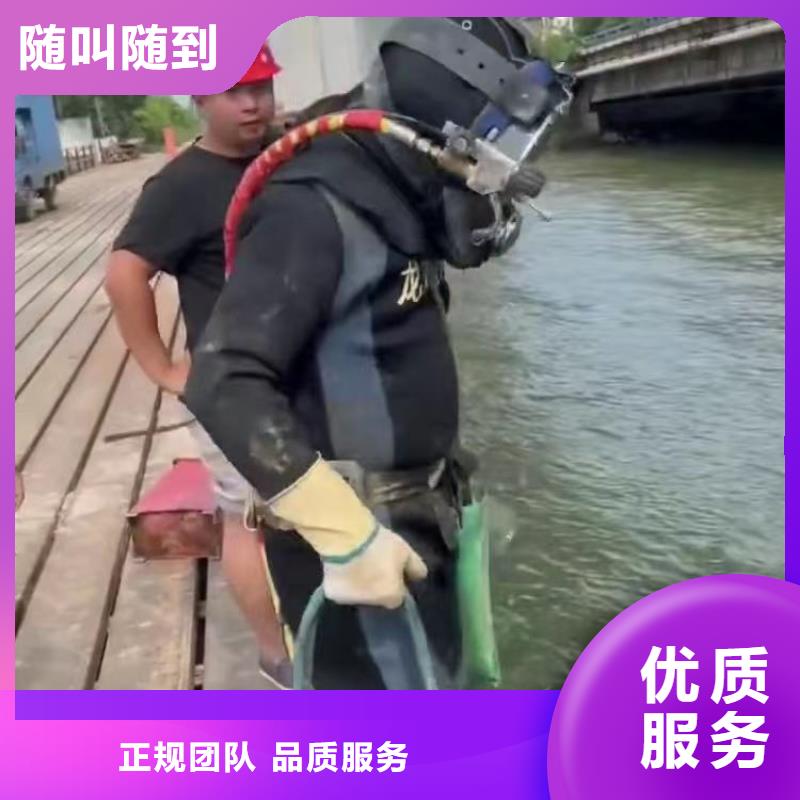 箱涵水下砌墙截留上门服务身边的打捞队