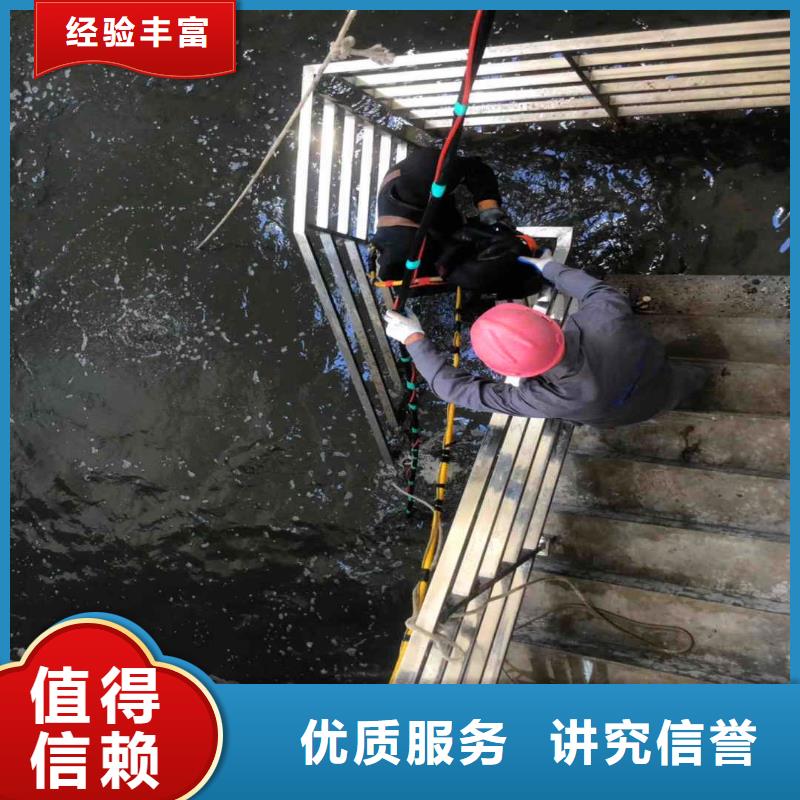 污水厂曝气管堵漏现货充足浪淘沙水工