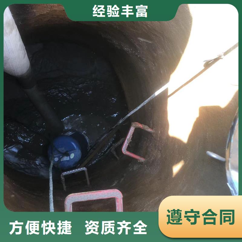 水下安装推流器支架生产基地同城打捞队