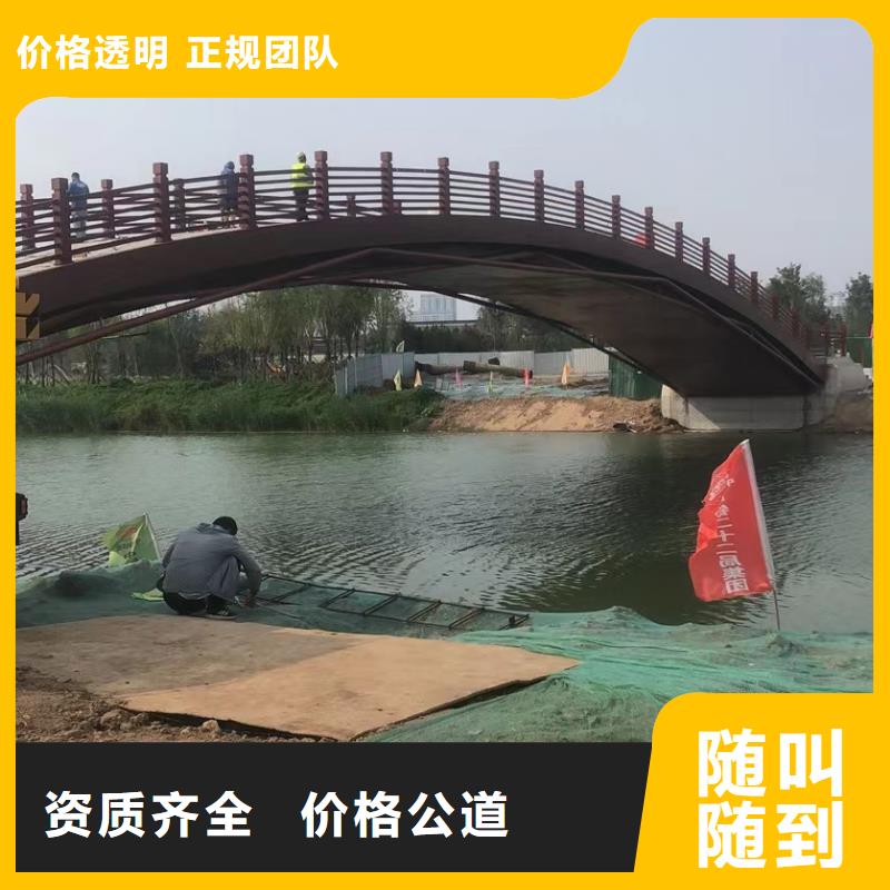 潜水队伍价格实惠同城潜水队