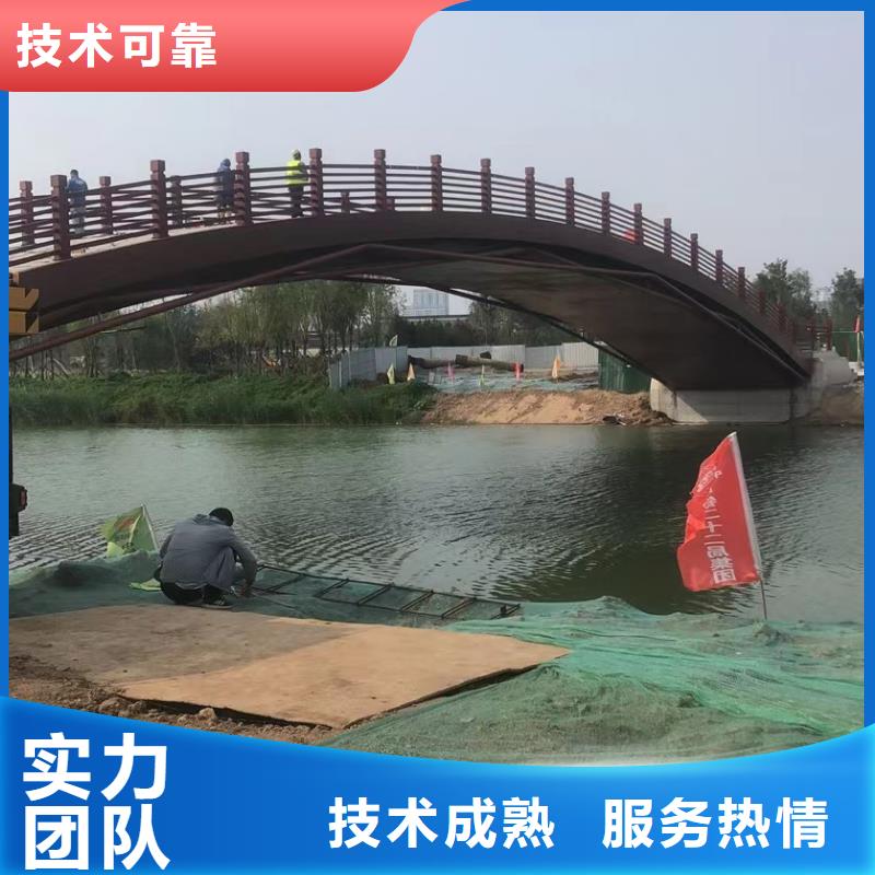 水下作业潜水员服务,水下拆墙工程多家服务案例