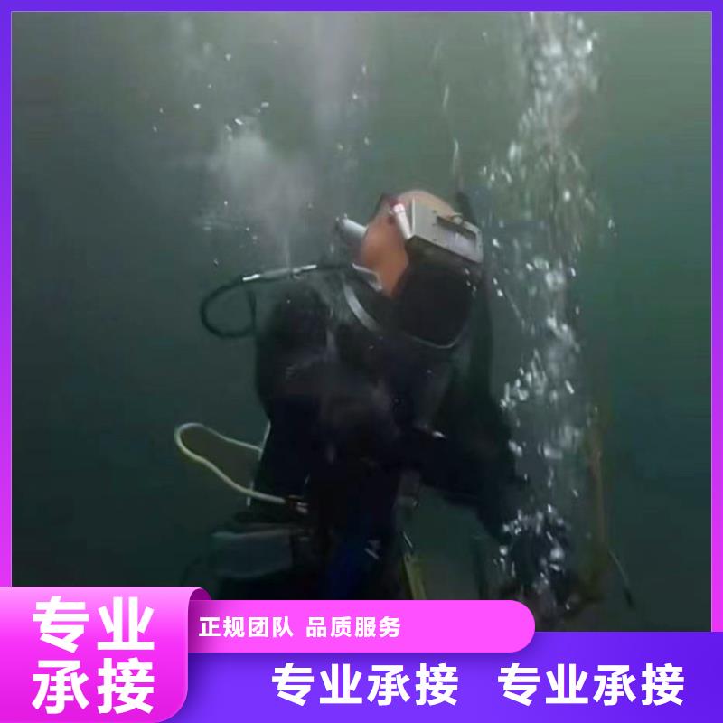 污水厂水泵打捞优惠报价身边的打捞队