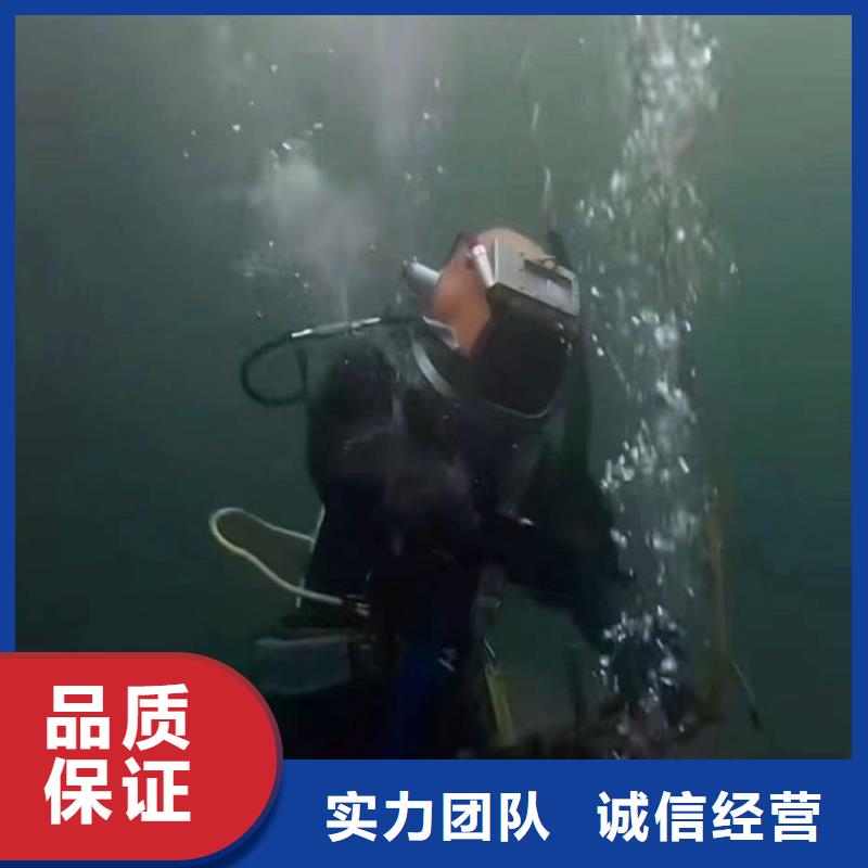 水中浇筑为您服务浪淘沙水工