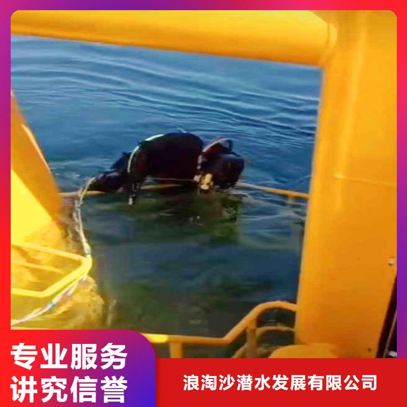 污水厂水下维保价格行情18O