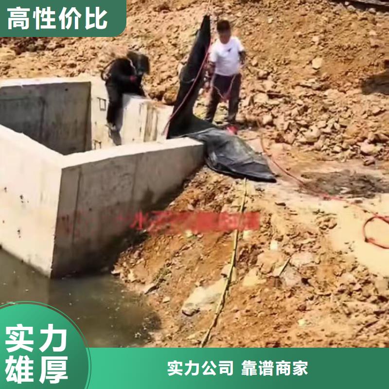 水下安装推流器支架销售同城蛙人打捞