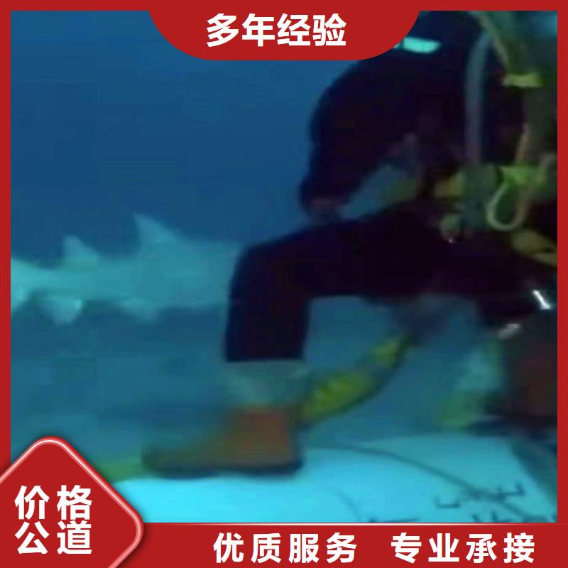 汕头文光街道水中浇筑厂家价格浪淘沙水工
