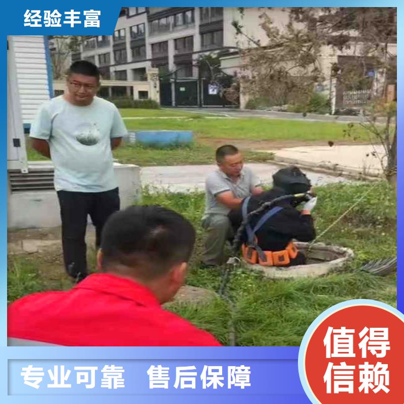 潜水队伍免费咨询身边的打捞队