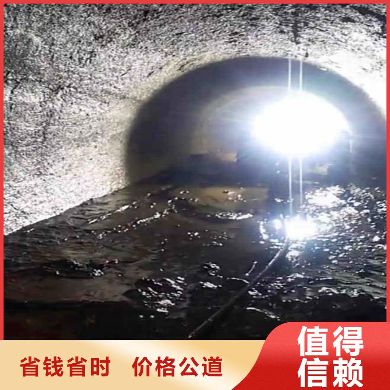 污水厂水泵打捞采购价格同城潜水队