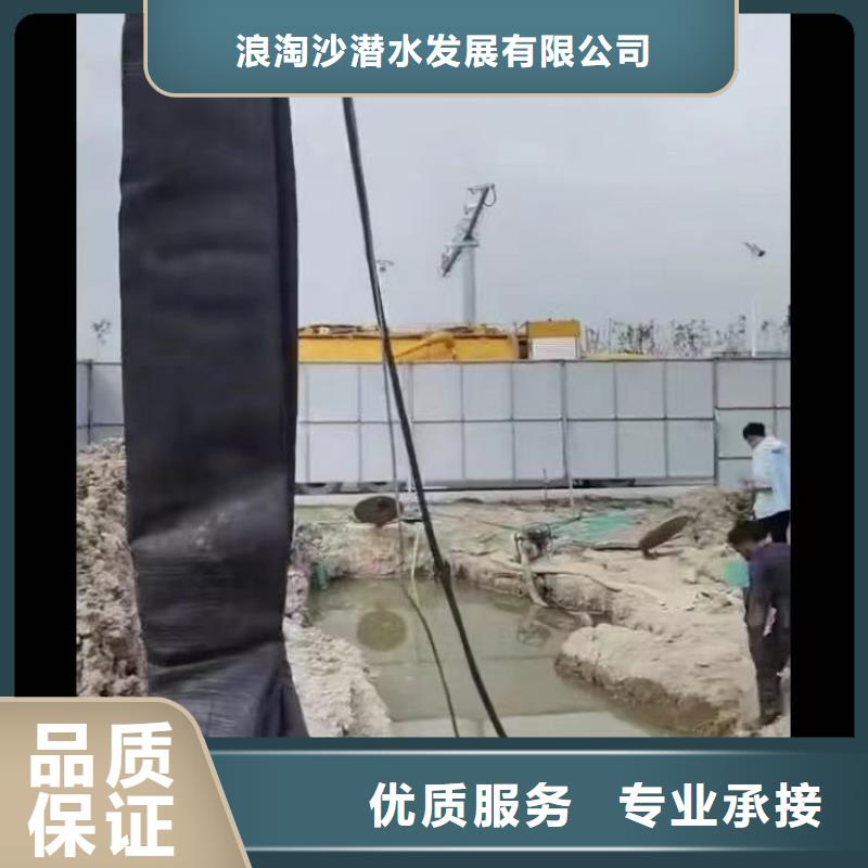 水下电焊工厂直销18O